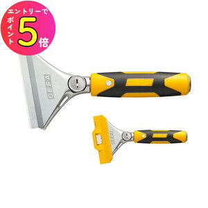 [|Cgő15{]    OLFA It@Jb^[ 220B nCp[XN[p[200 XfUCEnCp[V[Y XN[p[ | Jb^[ Jb^[iCt ؂蔲 Jbg JbeB