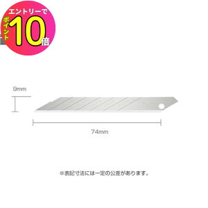 [10Gg[P10{!] Jb^[iCt ւn XB141 ׍HJb^[֐n 10 OLFA It@