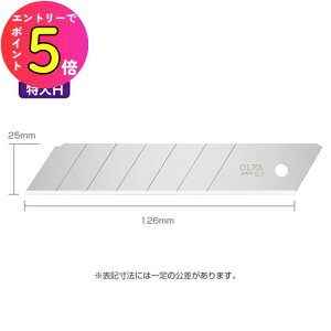 [_tf[P10{!] Jb^[iCt ւn HB20K It@Jb^[֐nkH^l 20 OLFA It@