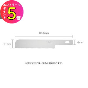 [10Gg[P10{!] Jb^[iCt ւn XB167A zr[̂֐nA(Ln) 3 OLFA It@