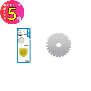 [|Cgő15{] Jb^[iCt ւn XB194 ~VڃJb^[28֐n 2 OLFA It@