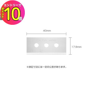 [10Gg[P10{!] Jb^[iCt ւn XB210 Z[teB bvJb^[֐n 10 OLFA It@