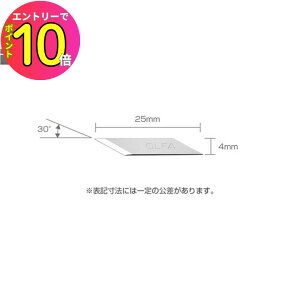 [10Gg[P10{!] Jb^[iCt ւn XB216 fUCi[YiCt֐n 30 OLFA It@