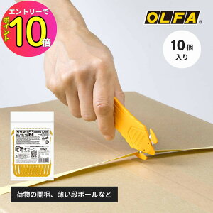 [10Gg[P10{!] _{[ i{[ Jb^[ OLFA It@ 238B-10P JCR[i10j  Jp qɍ C _{[ S q h~