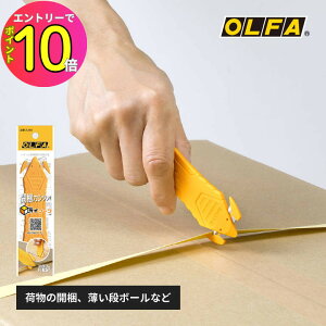 [10Gg[P10{!] _{[ i{[ Jb^[ OLFA It@ 238B JCR[ Jp qɍ C S q h~ | Jb^[iCt ؂蔲 Jbg JbeBO JJb^