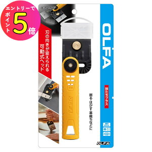 [|Cgő15{] U[Ntg قiCt It@(OLFA) ʂvX 242B v vق 炷 XN[p[