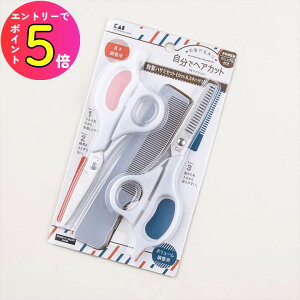 [Gg[P+5{] L ZtpUZbg KQ3204 gȂ qpi  PAObY 