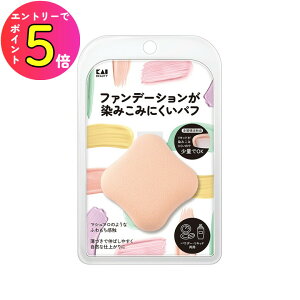 [|Cgő15{] lCi[聦 L t@f[V݂݂ɂpt KQ3248 Lbht@f[V pE_[t@f[V t@f[V pt lC tictock ֗