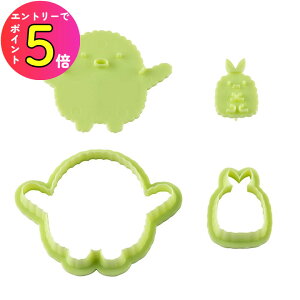 [|Cgő15{] L NbL[Zbg ݂R炵 (Ƃ񂩂&тӂ炢̂ہj DN0502 Lb`pi  NbLO  ֗pi