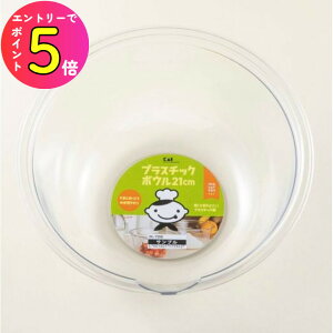 [|Cgő15{] L qp {E gVFtNu vX`bN{E 21cm DL7206 H@Ή qǂp { S  킢 LbYp 2 3 4 5 w c ` 