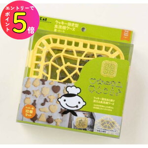 [Gg[P+5{] L qp ^ gVFtNu NbL[^ En[g DL7212 H@Ή َqqǂp { S  킢 LbYp 2 3 4 5 w c