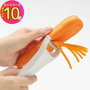 [9Gg[P10{!] Kai Kitchen ps[[ ނ؂ s[[ Ⴊ  ނ ނ ؂ Lxc