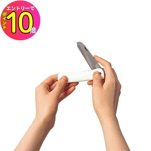 [10Gg[P10{!] Kai Kitchen ܂荞݃t[ciCt iCt t[ciCt AEghA ֗  ^ g 