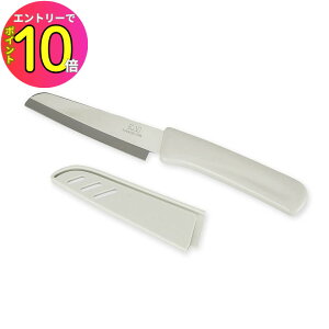 [9Gg[P10{!] Kai Kitchen Ttt[ciCt H@ iCt t[ciCt AEghA ֗  ^ g 