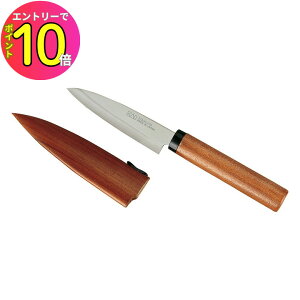 [10Gg[P10{!] Kai Kitchen ؃Ut[ciCt iCt t[ciCt AEghA ֗  ^ g 