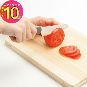 [10Gg[P10{!] Kai Kitchen Abvnh[eBeBiCt Tt H@ iCt t[ciCt AEghA ֗  ^ g 