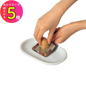 [|Cgő15{] Kai Kitchen XeX ~j낵 H@ 傤 ɂɂ VEK I f 낵