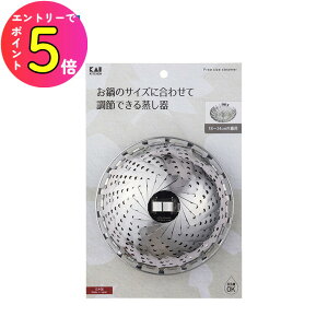 [Gg[P+5{] Kai Kitchen XeX t[TCY 18`24cmp   ܂ VE}C  H@