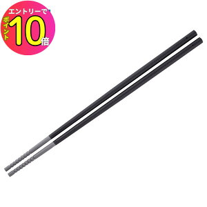 [10Gg[P10{!] Kai Kitchen VR[ؔ 30cm H@ ؔ