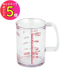 [|Cgő15{] Kai Kitchen ǂłϔMvʃJbv 200ml H@ vʃJbv ϔM 100 100x