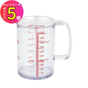 [|Cgő15{] Kai Kitchen ǂłϔMvʃJbv 500ml H@ vʃJbv ϔM 100 100x