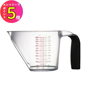 [|Cgő15{] Kai Kitchen ォʂ􂢂₷vʃJbv 600ml H@   vʃJbv y ϔM