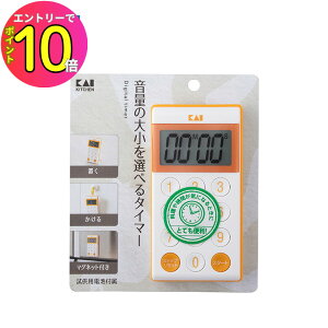 [10Gg[P10{!] Kai Kitchen 傫ȉo^C}[ ① }Olbg ^C}[
