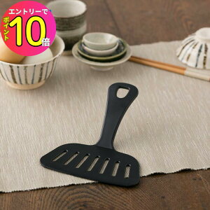 [10Gg[P10{!] Kai Kitchen ChiC^[i[ DݏĂ H@