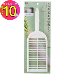 [9Gg[P10{!] Kai Kitchen S낵 낵  VLVL