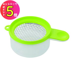 [10Gg[P10{!] Kai Kitchen ܂T_[J[ H@ ł܂ 䥂ŗ ŗ