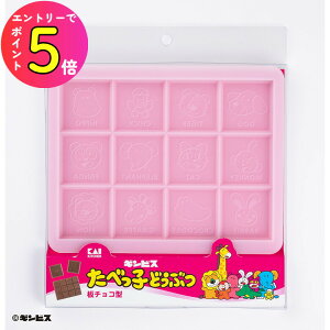 [Gg[P+5{] L ׂqǂԂ `R^ DL8103 ׂǂԂ 킢  `R^  َq  o^C NX}X nEB