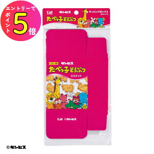 [|Cgő15{] L ׂqǂԂ bsOBOX DL8108   v[g nEB NX}X o^C