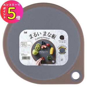 [|Cgő15{] yH@Ήz L ϔMf ۂ܂Ȕ ʎg tbN|OK 25cm `R[O[ AP5330 JbeBO{[h ۂ܂Ȕ Lb`pi  NbLO  