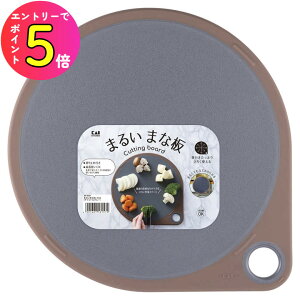 [|Cgő15{] yH@Ήz L ϔMf ۂ܂Ȕ ʎg tbN|OK 30cm `R[O[ AP5331 JbeBO{[h ۂ܂Ȕ Lb`pi  NbLO  