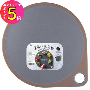 [|Cgő15{] L ϔMf ۂ܂Ȕ ʎg tbN|OK 35cm `R[O[ AP5332 JbeBO{[h ۂ܂Ȕ Lb`pi  NbLO  ֗pi