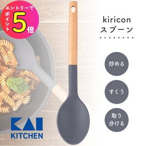 [|Cgő15{] L DE6311 kiricon Xv[ VRXv[ Lb`c[  l炵 V  Vv