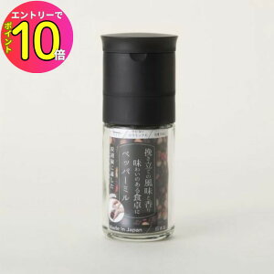 [9Gg[P10{!] L Kai House SELECT KHS Z~bN ybp[~ FP5160 Z~bN~ RpNg { ~  Vv َq  a o^C ̓ 
