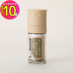 [9Gg[P10{!] L Kai House SELECT KHS Z~bN Ӗ~ FP5162 Z~bN~ RpNg { ~  Vv َq  a o^C ̓ 