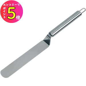 [|Cgő15{] L Kai House SELECT P[L̂ꂢȎdグɂȂNNiCt 27cm DL6273 P[L Ȃ炵 NNiCt XeX  Vv َq 