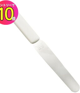 [10Gg[P10{!] L Kai House SELECT N[h^͂ɕ֗ȃpbgiCt 27cm DL6275 pbgiCt XeX {  Vv َq  a o
