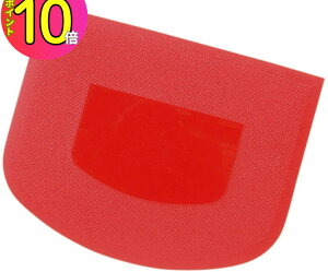 [10Gg[P10{!] L Kai House SELECT XNbp[ nɂ\ʃG{XH XN[p[ bh DL6287 XNbp[  Vv َq  a 