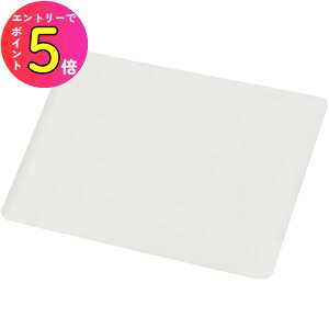 [10Gg[P10{!] L Kai House SELECT p^gNbL[Ȃǐn̐L΂₱ˍƂɂ҂ȃ}bg DL6297 Ƒ Ăَq ƃ}bg  nL΂  Vv