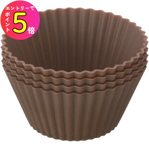 [|Cgő15{] L Kai House SELECT ^΂Ȃꂵ₷VR[̃}tBJbv4 DL6354 VR[ }tB Jbv ^  Vv َq  a o^C