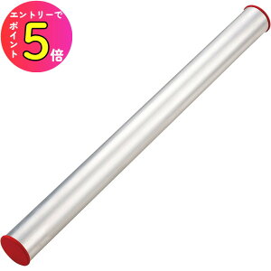 [|Cgő15{] L n_Ȃ₹߂_ DL6391 Lb`pi  NbLO  ֗pi