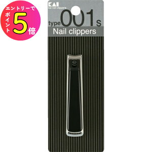 [|Cgő15{] L Nail Cippers cLtype001S KE0120 ܐ؂ lCPA cL gȂ qpi 