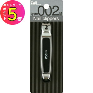 [|Cgő15{] L Nail Cippers cLtype002M KE0129 ܐ؂ lCPA cL gȂ qpi 