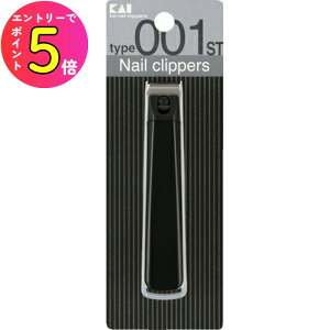[|Cgő15{] L Nail Cippers cLtype001M ST() KE0117 ܐ؂ lCPA cL gȂ qpi 
