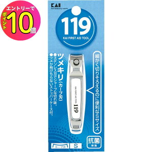 [10Gg[P10{!] L 119 cL002 S J[un KF1003 ܐ؂ lCPA cL gȂ qpi 