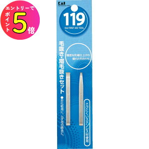 [|Cgő15{] L 119 }єZbg KF1015    gȂ PApi 