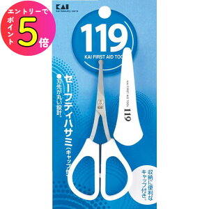 [Gg[P+5{] L 119 Z[teBnT~ Lbvt KF1024  _  gȂ qpi 